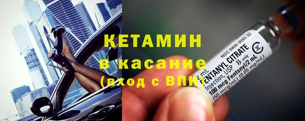 индика Верхнеуральск