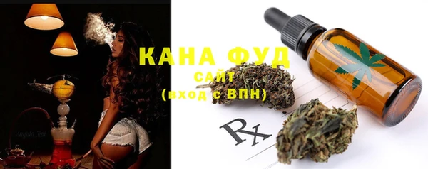 бошки Верея