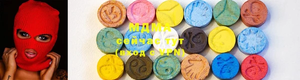 индика Верхнеуральск