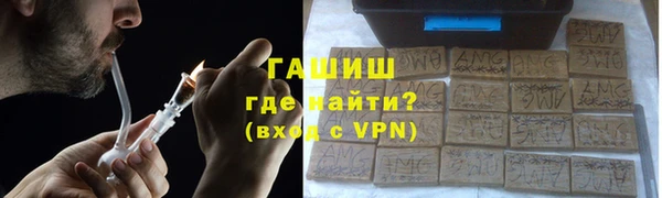 индика Верхнеуральск