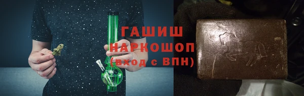 бошки Верея