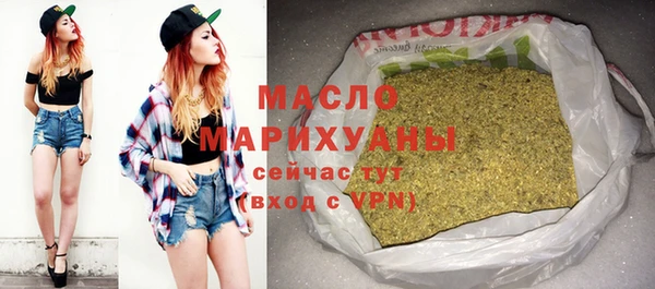 бошки Верея