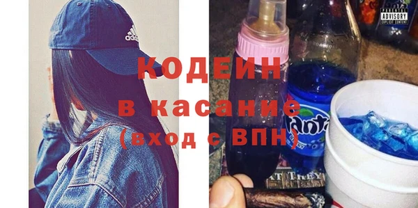 индика Верхнеуральск