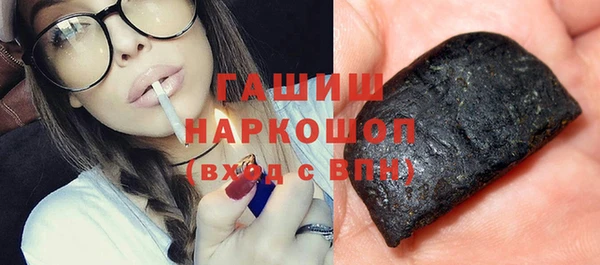 индика Верхний Тагил