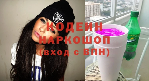бошки Верея