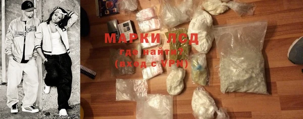 индика Верхнеуральск