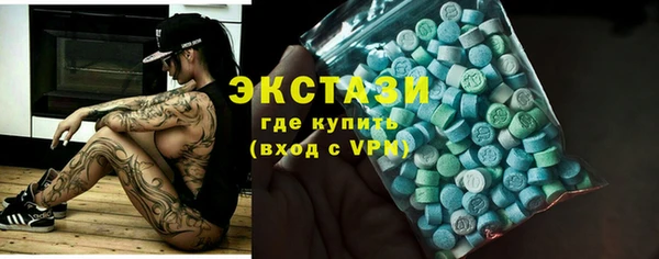 бошки Верея