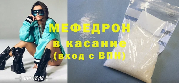 индика Верхнеуральск